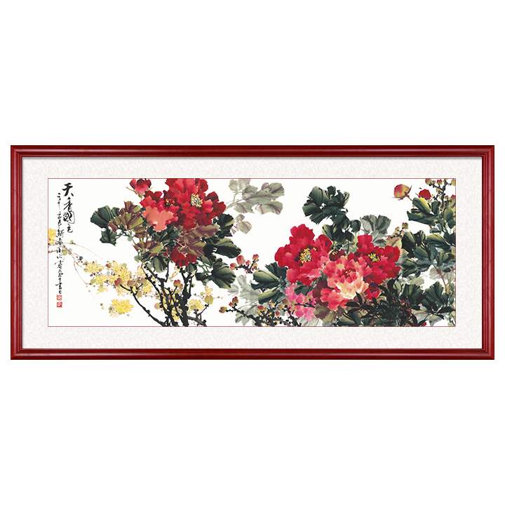 有框画花开富贵 新人首单立减十元 21年7月 淘宝海外 有框画花开富贵 新人首单立减十元 21年7月 淘宝海外