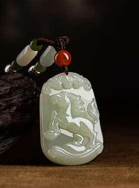 一兴和田玉十二生肖吊坠男