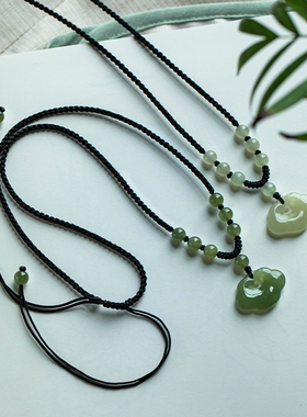 天然保真和田玉云朵如意新中式