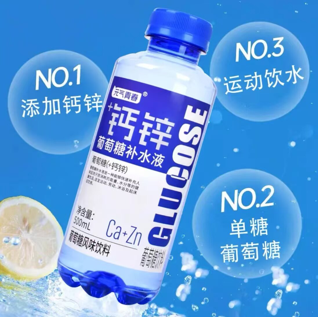 图 5