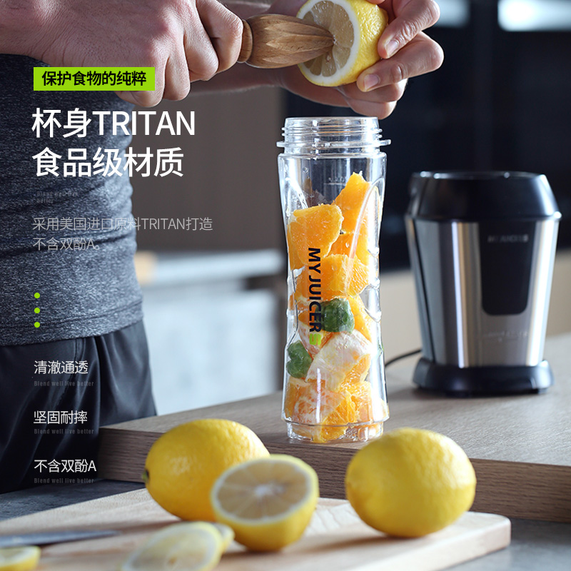 ergochef myjuicer 2代3代原装配件榨汁机果汁机榨汁杯刀头盖胶圈 - 图2