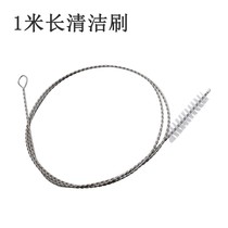 Water dispenser suction pipe brush brushed bag brushed tea unclean water with rust steel brushed hose straw U brush lengthened shank wash tube
