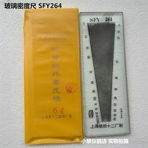 Weft Density Mirror Warp Density Mesh Mirror Cloths Cloths 264 fabric warp R latitude mirror dense fabric Milo