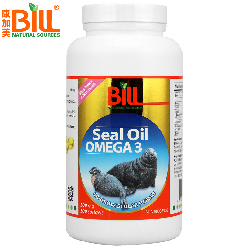 BILL加拿大海豹油胶囊500mg300粒 高纯度Omega3 心脑血管三高保健 - 图3