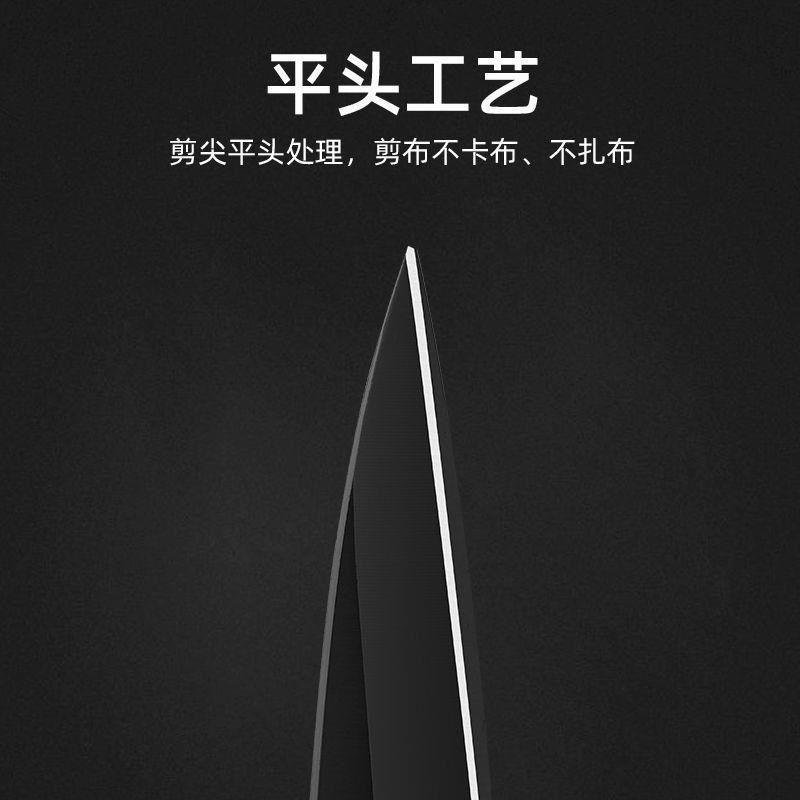 德国进口猛钢裁缝专用剪刀裁剪大剪刀缝纫剪服装剪8-12寸裁布家用,淘宝优惠券,粉丝福利购,淘宝优惠卷