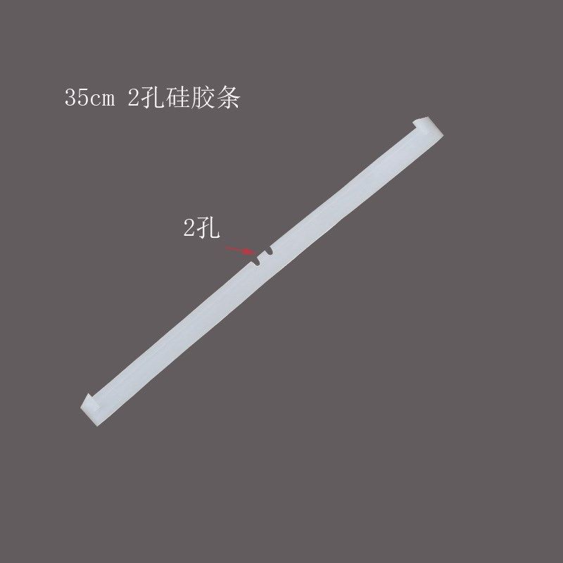 地刮替换条地面刮水器硅胶条魔术扫把拖把水刮刮条配件刮刀软皮条,淘宝优惠券,粉丝福利购,淘宝优惠卷