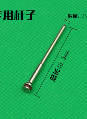 趣磨薄金刚砂切片玉石锯片切割片宝石切割片小锯片手机屏幕切割片