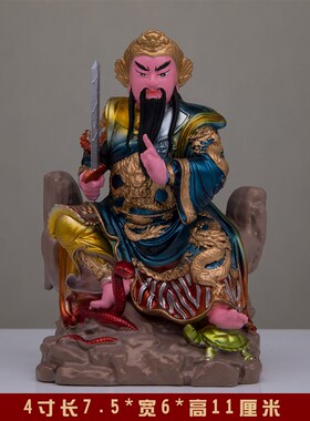 4寸妈祖关公赵公明齐天大圣金钱伯三头六臂哪吒玄天上帝车载神像