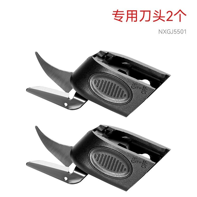 电剪刀裁布神器裁缝专用小型电剪子服装布料断布切布机电动裁剪刀,淘宝优惠券,粉丝福利购,淘宝优惠卷