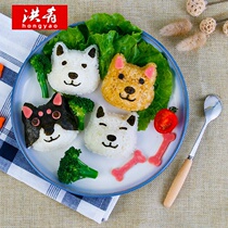 Kitty Cat Rice MOULD CHILDREN CARTOON LUNCH Creative Rice Sushi Tools DIY Baking Tools