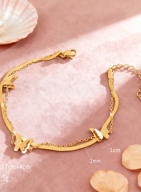 双层蝴蝶手链 小众设计感钛钢保色手饰 高级感闺蜜女友礼物饰品