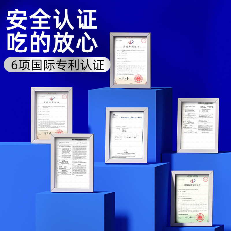 丸博士日本进口成人益生菌活性菌 丸博士海外益生菌