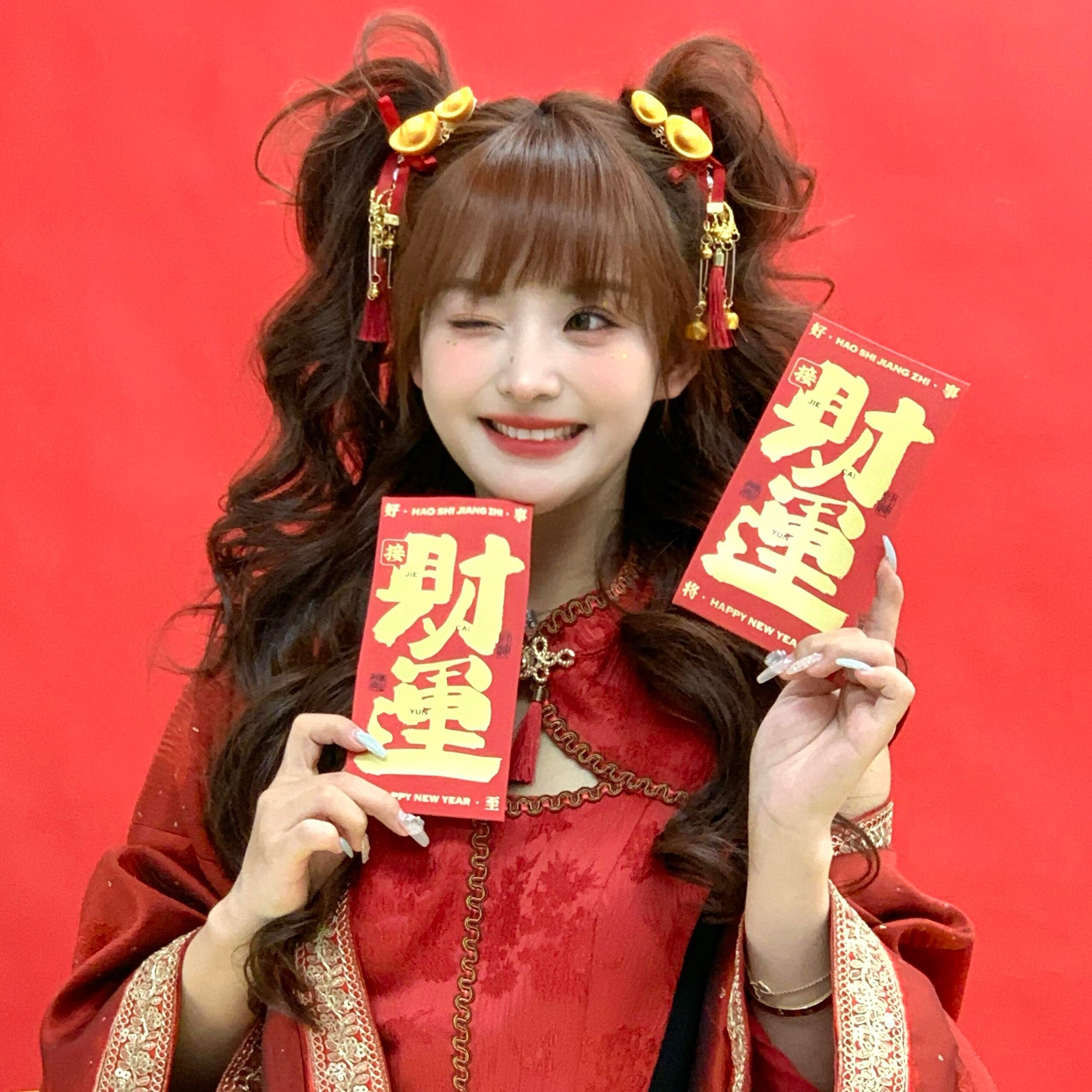 国风财神元宝红毛球~ 红色发饰古装汉服妆造头饰新年古风百搭对夹,淘宝优惠券,粉丝福利购,淘宝优惠卷