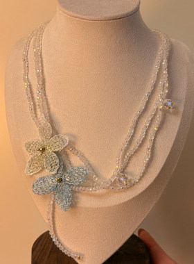 心动一夏~超仙花朵水晶串珠项链