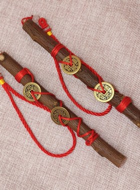 东南桃木符宝宝孕妇老人走夜路压惊安睡防止做噩梦车内保平安