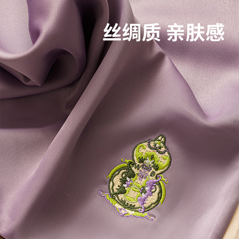 万邦汉方艾灸坐垫办公室艾绒艾蒿艾柱热敷热毯电加热养生年货送礼