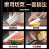 Kitchen knife, kitchen knife and cutting board two-in-one set kitchenware combination household knife board three-piece set vegetable cutting board full set