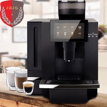 Curry Beauty K95L Dual Nuclear Sweep Code Payment Automatic Water Inlet System Soybean Trough Waste Residue Box Fully Automatic Coffee Machine