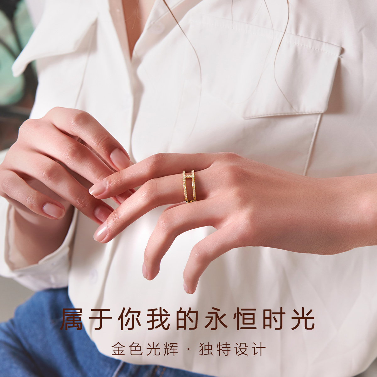 apm monaco 双圈镶石戒指 女款 银色A16876OX - 图2