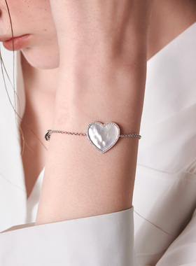 apmmonaco迷你白母贝爱心手链