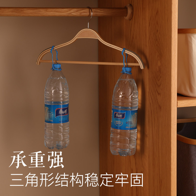 倍町衣架家用挂衣设计师推荐简约衣柜收纳环保防滑无痕竹木衣撑,淘宝优惠券,粉丝福利购,淘宝优惠卷