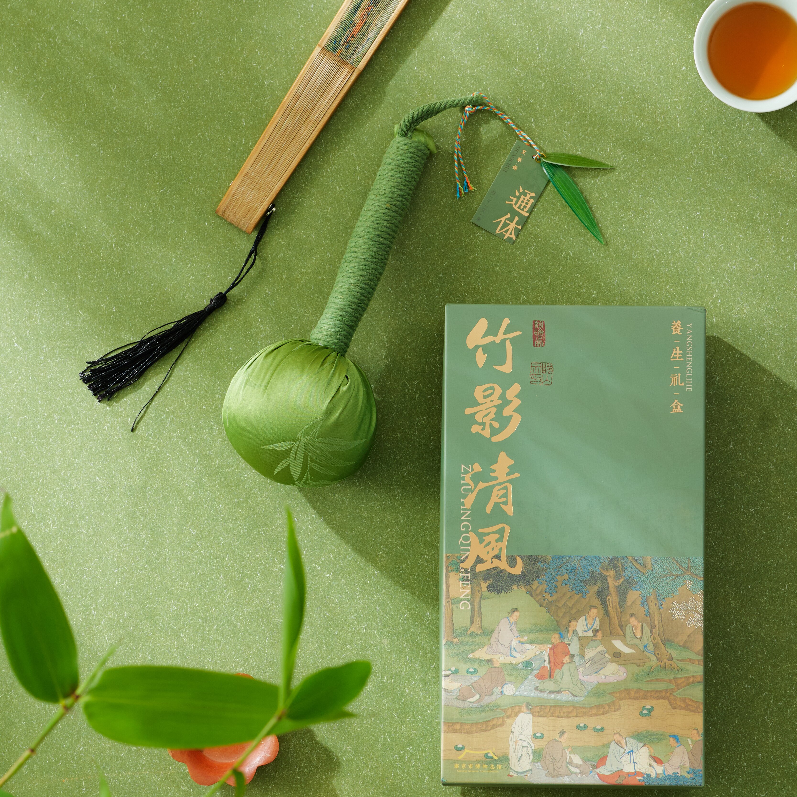 南京博物馆文创端午节折扇香锤礼盒竹影清风心享企业礼赠团购定制