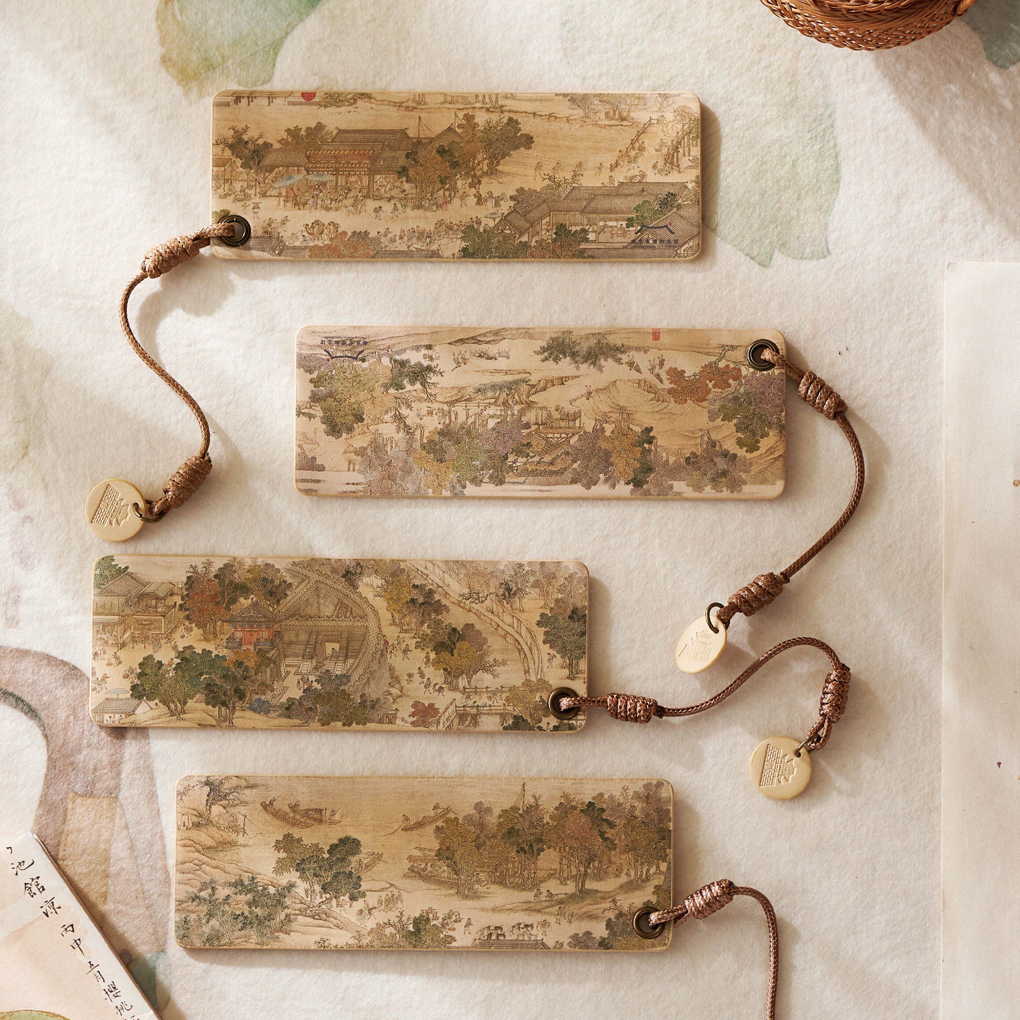 南京博物馆文创纪念品金陵繁华录皮质双面书签礼盒同学老师伴手礼,淘宝优惠券,粉丝福利购,淘宝优惠卷