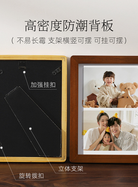 圆角实木相框摆台定制画框挂墙