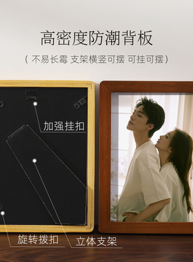 实木相框照片定制做情侣儿童画框