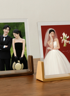 亚克力实木结婚证婚纱早相框摆台