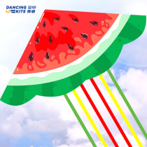 Air Dancers Kite Children Breeze Easy To Fly Creative Watermelon High-end Kites 2023 New new kite netting Red