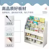 Книжная полка, простая настольная многослойная книга с картинками, система хранения, книжный шкаф