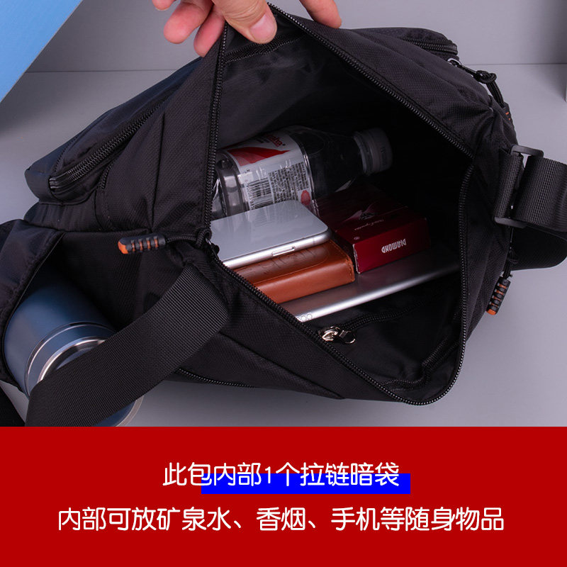 2025 new men's crossbody bag large capacity