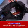 2025 new men's crossbody bag large capacity