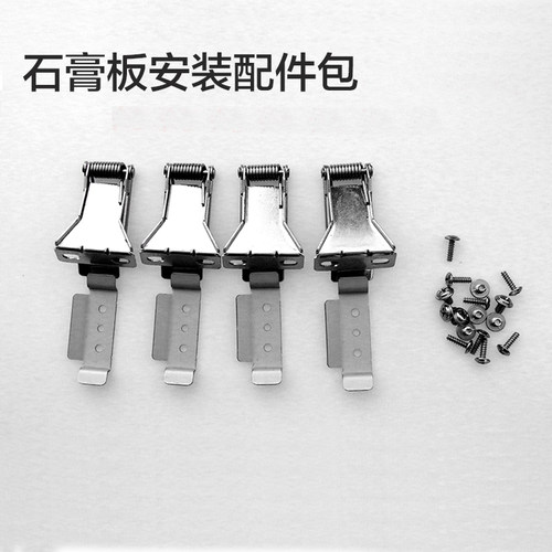 雷士led灯盘600x600一体化胶片LED柔光平面灯盘NLED4103 NLED4104 - 图2