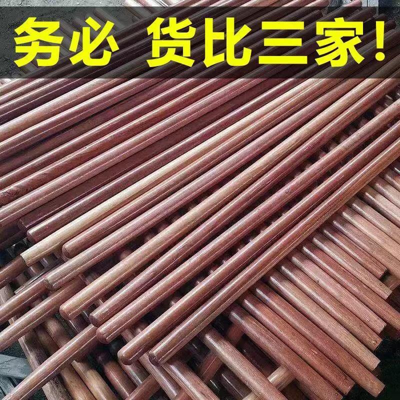 农业工具耐磨圆木棍实木长柄楸把锄柄铁锹把斧头木把锄头木柄 - 图0