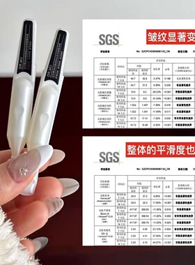达尔肤水光次抛精华补水修护