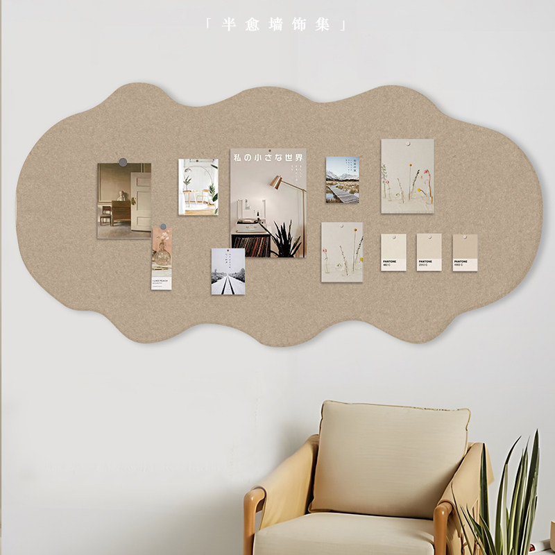 异形毛毡板照片墙装饰展示板软木板背景板文化墙毛毡墙贴相片墙,淘宝优惠券,粉丝福利购,淘宝优惠卷