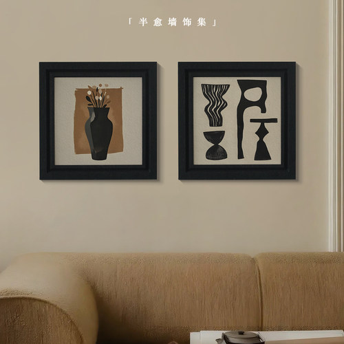 半愈中古风挂画客厅沙发背景墙装饰品免打孔轻奢高级感现代装饰画 - 图3