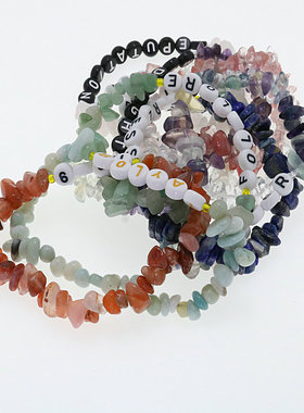 女士水晶石Taylor友谊手链