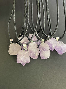 紫水晶原石随形项链吊坠不规则个性饰品女