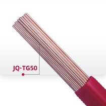 Welding wire TG50 carbon steel 1 62 02 53 2 argon arc welding wire 5kgER50 pressure straight strip welding