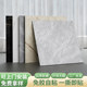 PVC floor stickers self-adhesive tiles plastic floor leather