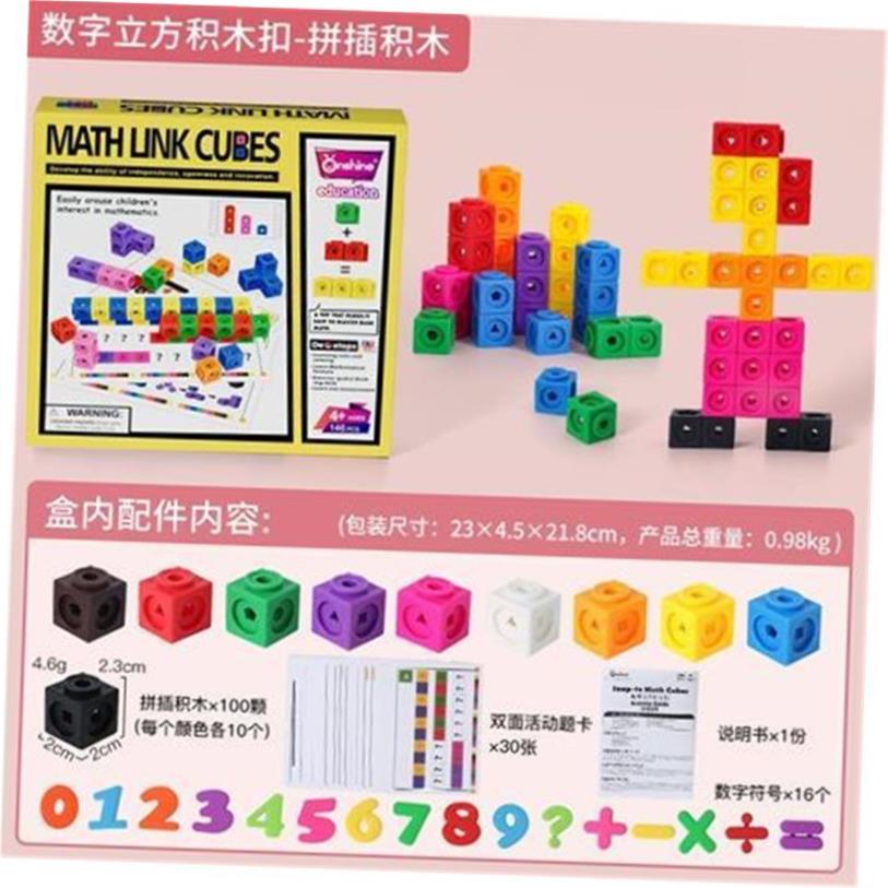 100pcs Numberblocks Multilink Linking Counting Cubes Snap - 图1