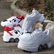 Flash Shoes Students Children Pulley Shoes Double Wheels Invisible Boys Deformed Shoelace Wheels Shoes Exploits Walking Shoes Dry Skates