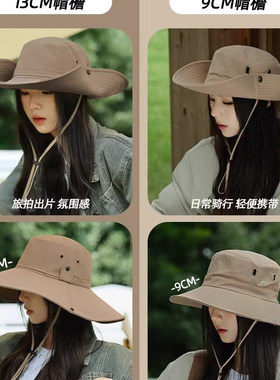 德国进口登山防晒帽大帽檐帽子
