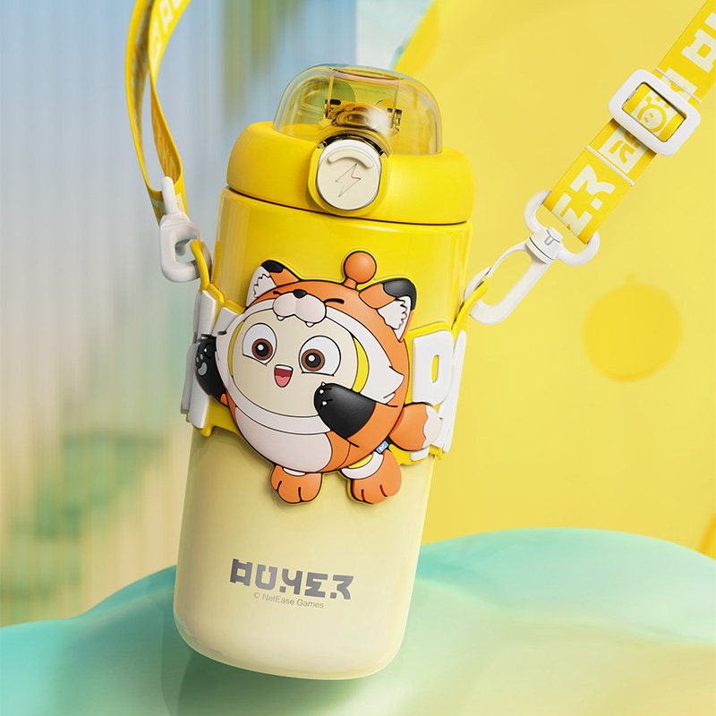 蛋仔派对生日礼物水杯送儿童女孩小女孩学生男孩高端实用开学礼品