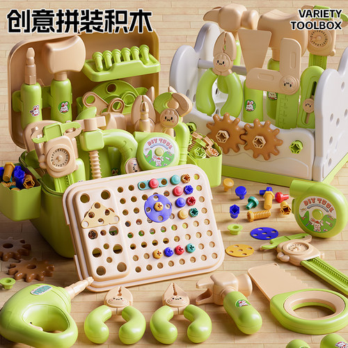 儿童益智电动打螺丝玩具仿真维修工具箱套装拧动手拆装组装小宝宝 - 图0