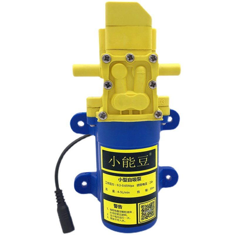 净水器自吸泵家用净水机增压泵微型隔膜泵小型水泵全自动启停加压,淘宝优惠券,粉丝福利购,淘宝优惠卷
