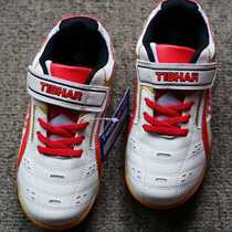 TIBHAR Germany quite plucking children table tennis shoes male and female children professional table tennis sneakers breathable anti-o